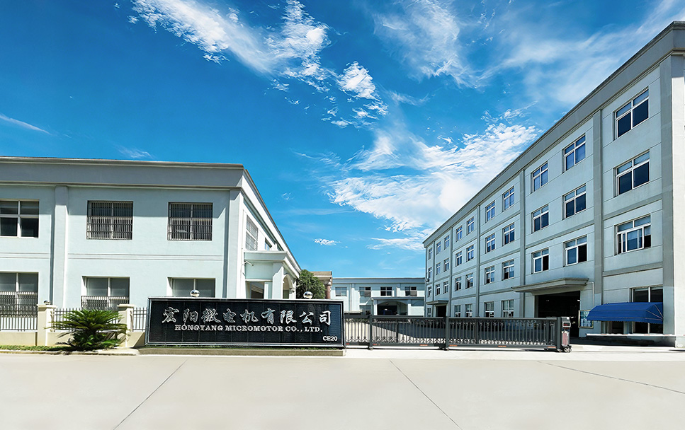 Yuyao Hongyang Micromotore Co., Ltd.